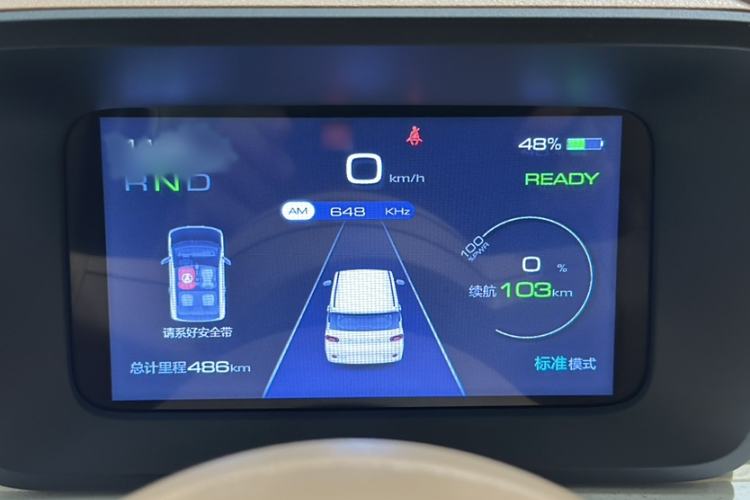 Used Wuling Hongguang MINIEV 2024 3rd Generation 215km Youth Edition