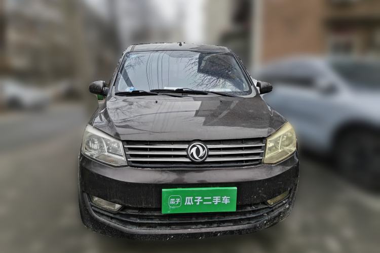 Used Dongfeng Fengon 330 2016 1.5L Manual Enjoyment Model DK15 Front