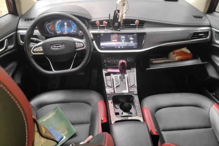 Used Geely Auto Emgrand GS 2020 1.4T CVT Ya
