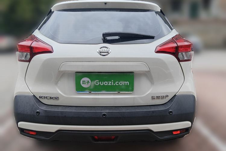 Used Nissan Kicks 2021 1.5L XV CVT Smart Connect Luxury Edition