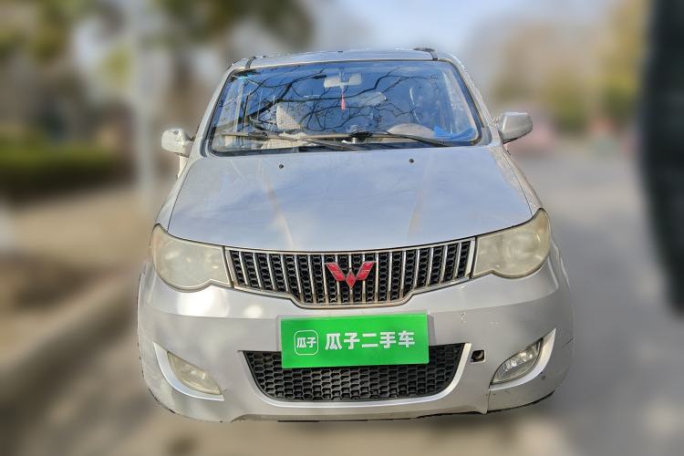 Used Wuling Hongguang 
