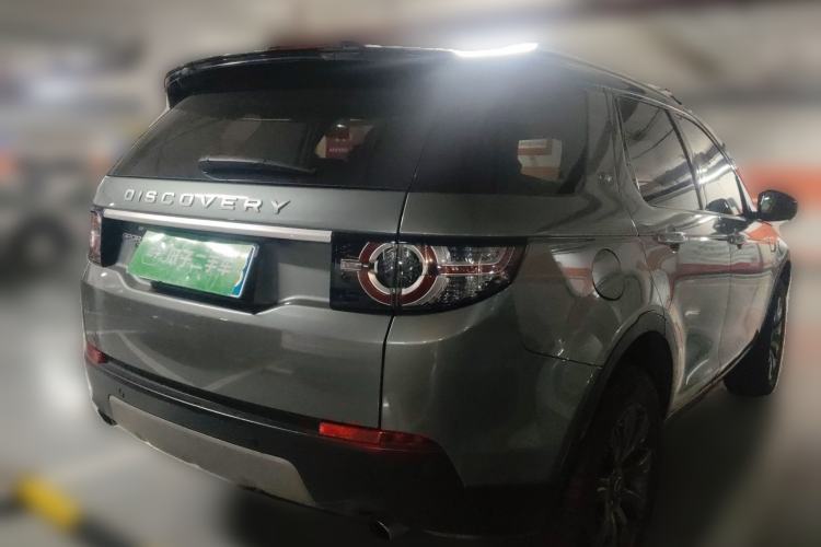 Used Land Rover Discovery Sport 2018 240 PS HSE LUXURY Edition Rear Right 45 Deg