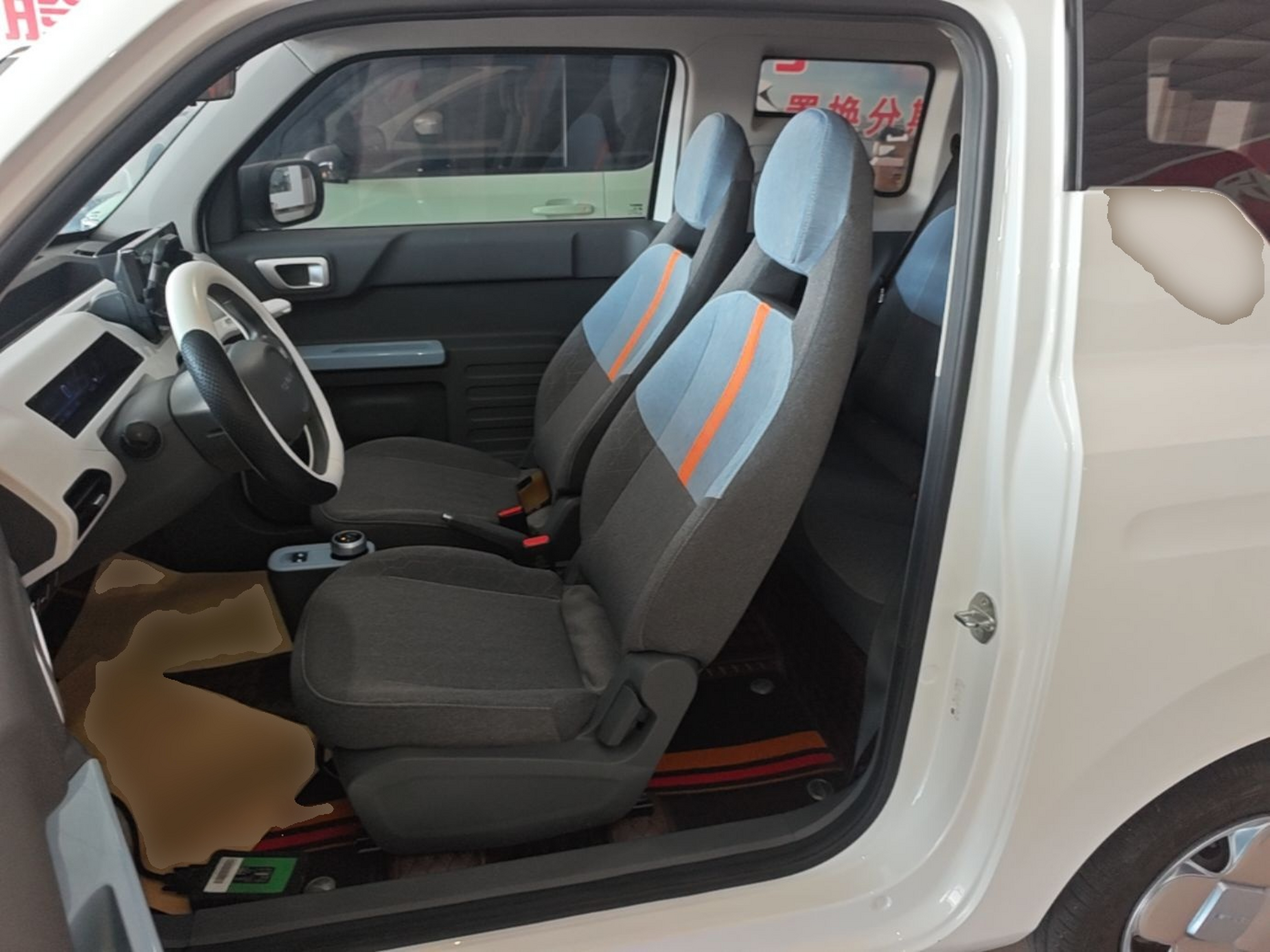 Avant de la voiture
