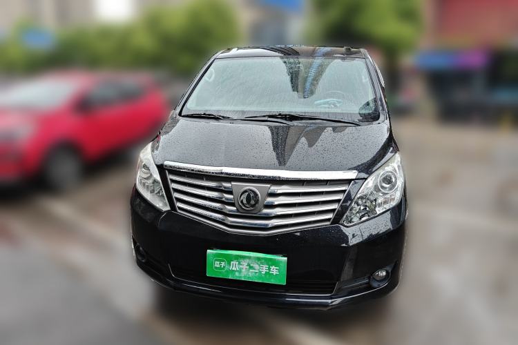 Used FORTHING Lingzhi PLUS 2021 2.0L Manual Luxury 9-Seater Front