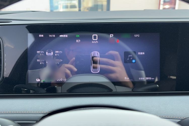 Used BYD Sealion 06 New Energy 2025 Model EV 605 Navigation Plus Edition