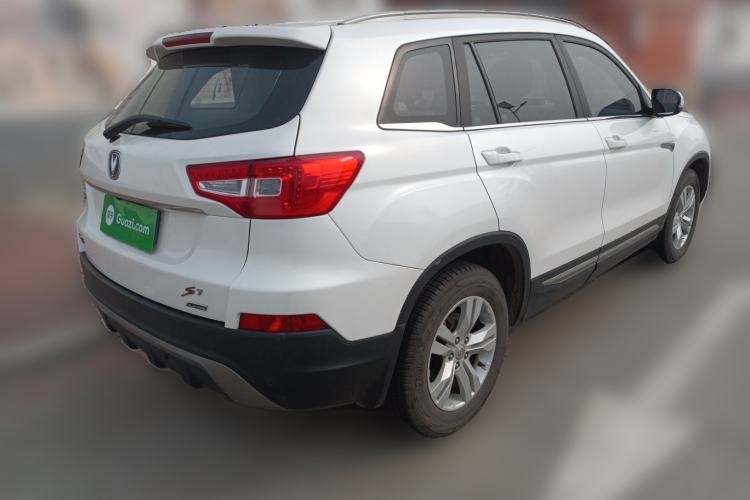 Used Changan CS75 2014 2.0L Manual Luxury Version China V Standard