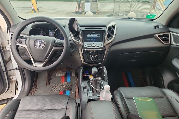 Used CHANGAN CS75 2016 1.8T Automatic Elite Model China V Standard
