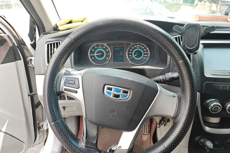 Used Geely Auto Vision 2015 1.5L Manual Elite Model