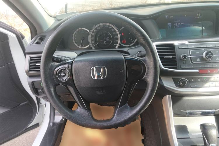 Used Honda Accord 2015 2.0L LX Comfort Edition