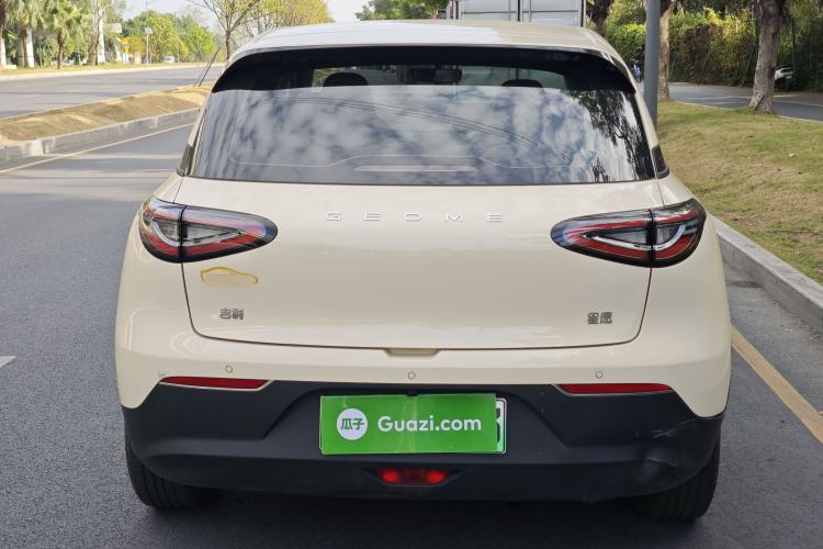 Used Geely Galaxy Geome 2025 410 km Free Version