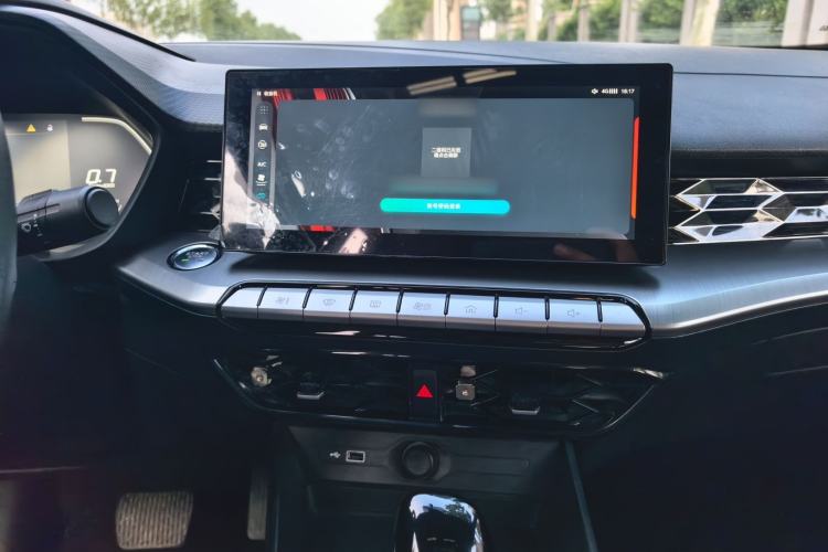 Used MG 5 2021 Revised Version 180 DVVT CVT Youth Luxury Edition Audio And AC Panel