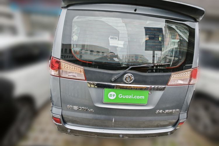 Used Dongfeng Shuaike 2010 1.6L Manual Luxury Edition