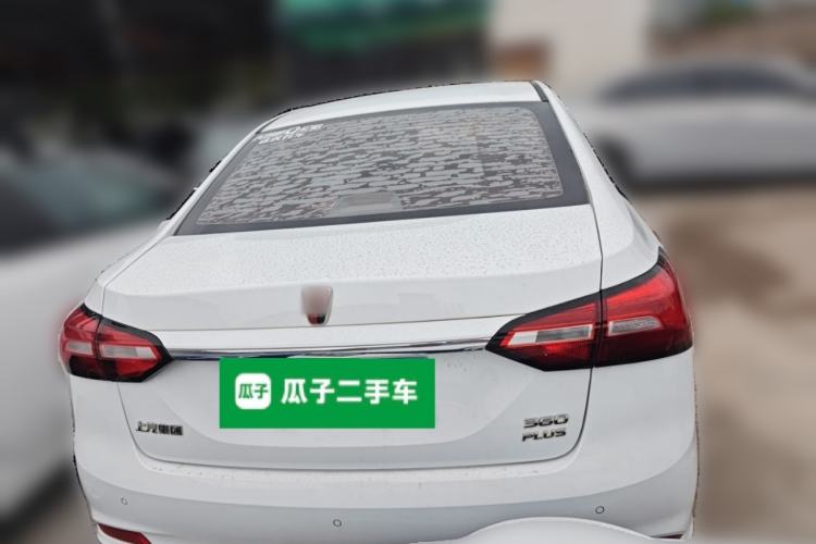 Used Roewe 360 2018 PLUS 1.5L Automatic Luxury Edition Rear