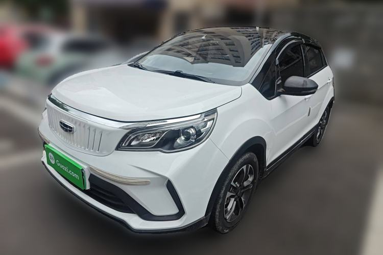 Used Geometry EX3 Kung Fu Cow 2021 Tough Bull Cow