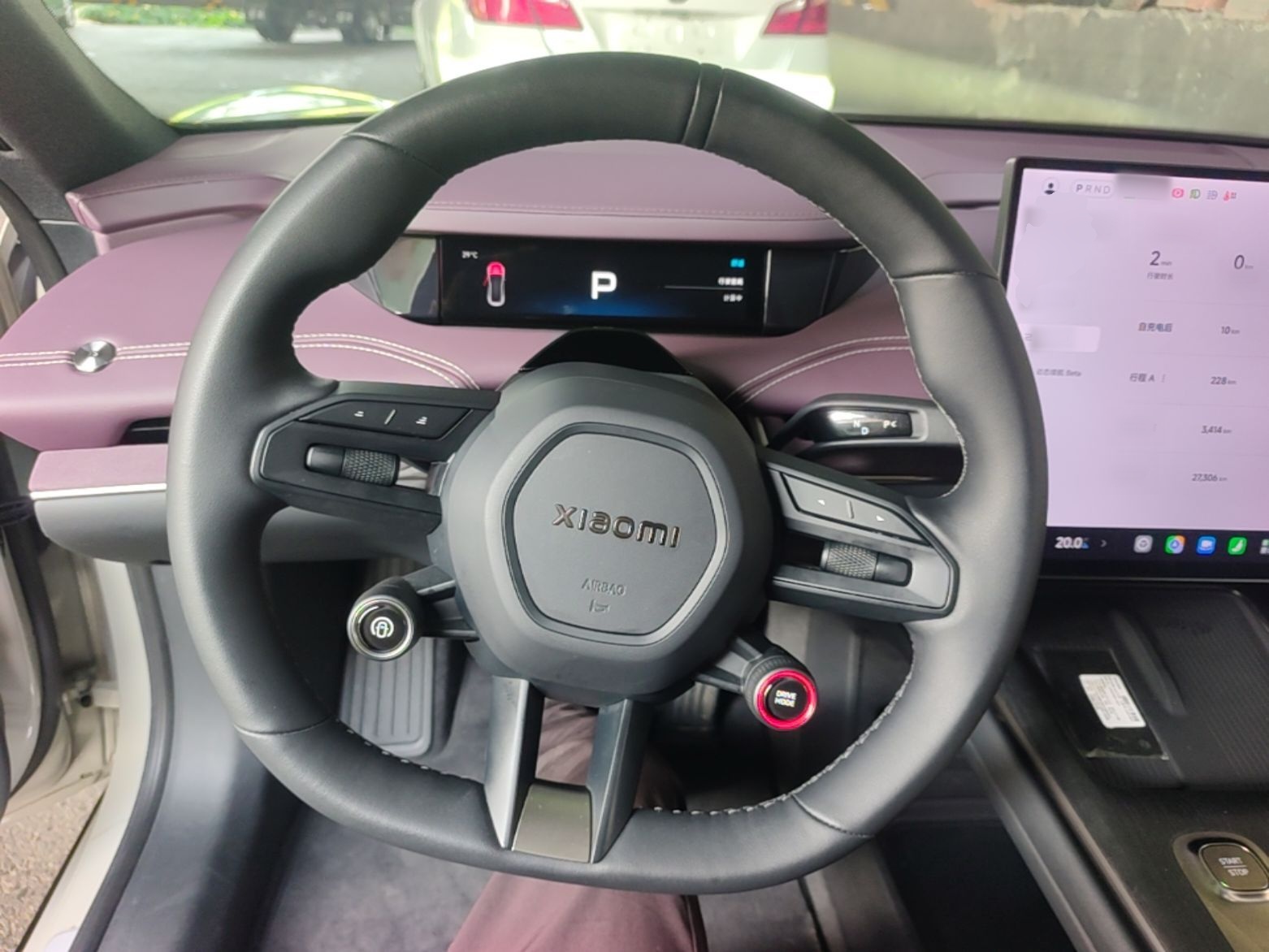 Xiaomi Auto SU7 2024 Rear-Drive Ultra-Long Range Advanced Pro-Level Intelligent Driving Version — снимка 13