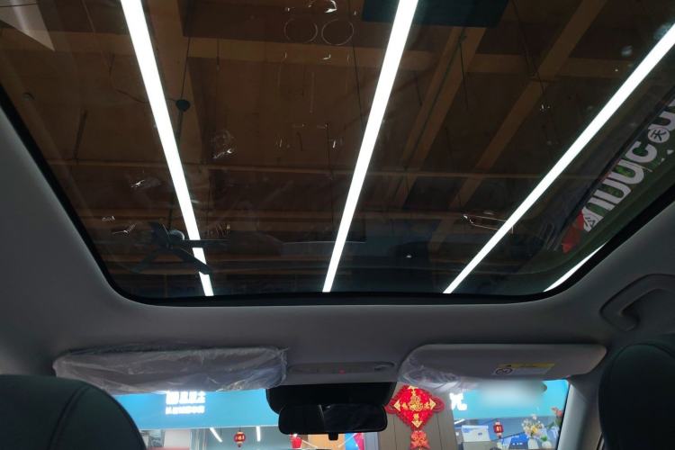 Used AION V 2024 Aion Tyrannosaurus 520 Intelligent Premium Edition Headliner