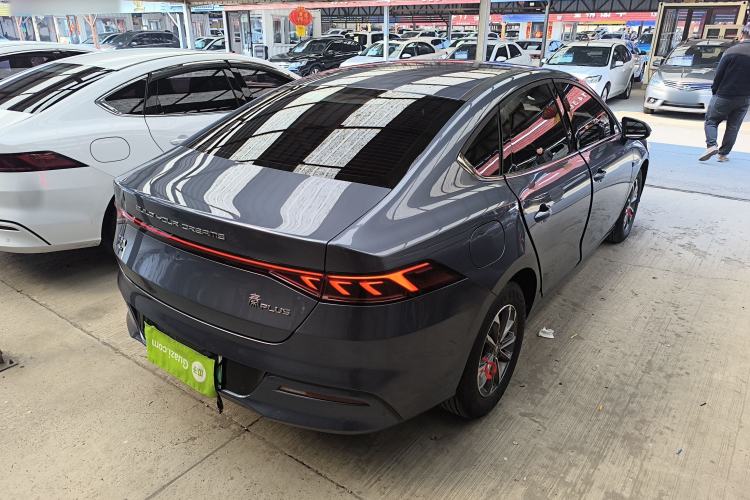 Used BYD Qin PLUS 2024 HONOR Edition DM-i 55KM Leading Model
