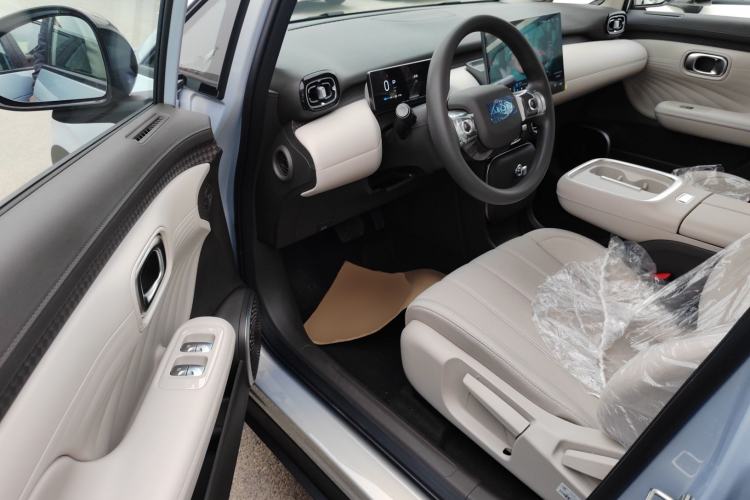 Used AION UT 2025 330 Starlight Edition
