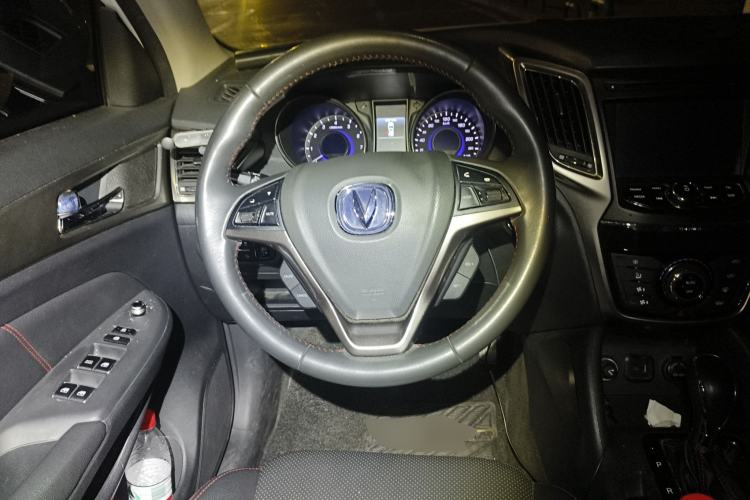 Used Changan CS75 2014 1.8T Automatic Elite Model China IV Standard
