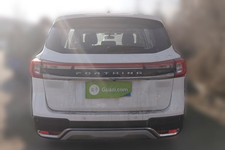 Used FORTHING T5 2021 1.6L Manual Luxury Model