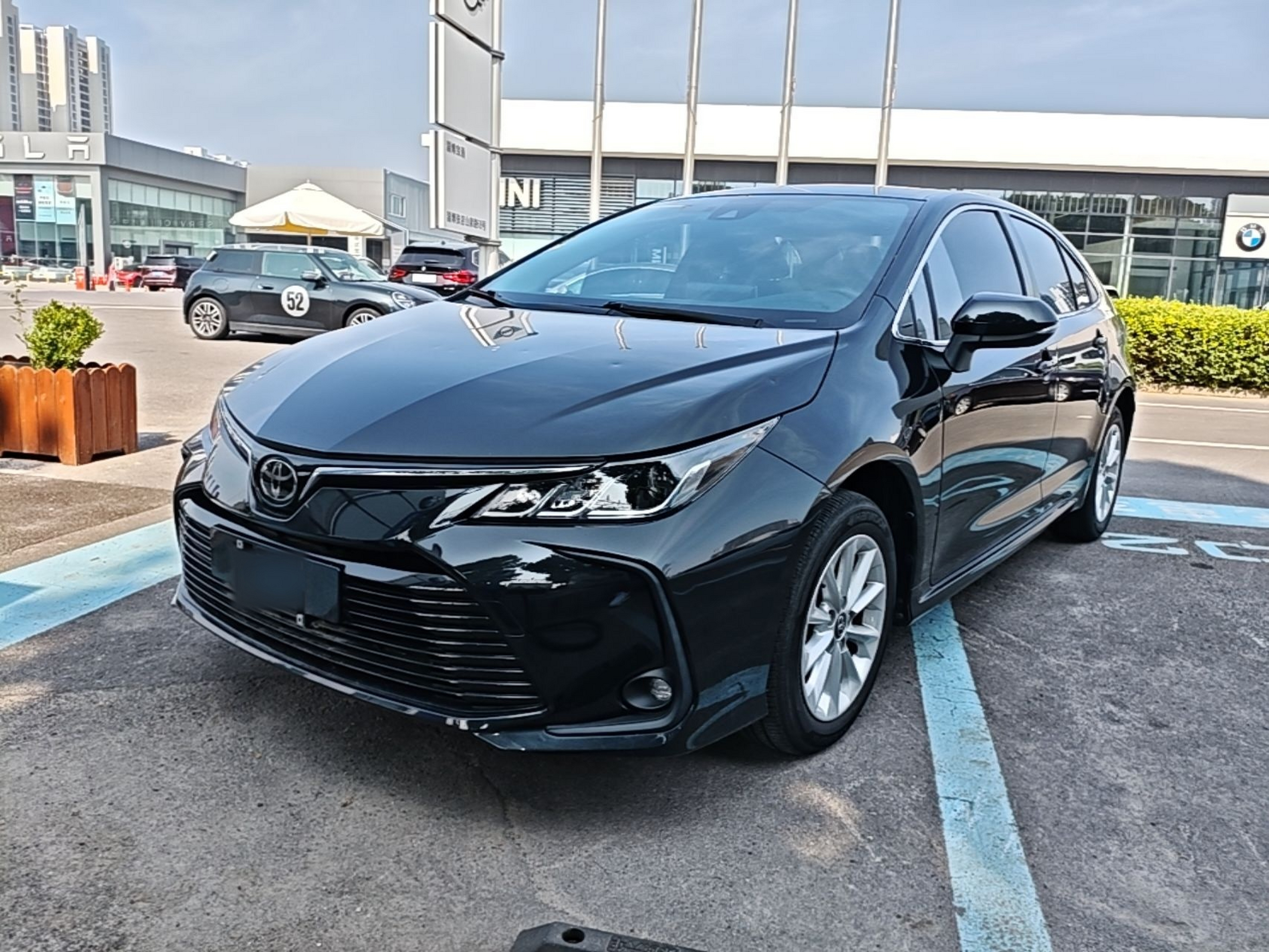 Under Front Bumper