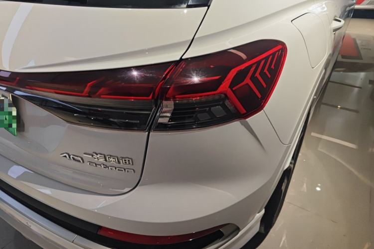 Used Audi Q4 e-tron 2023 40 e-tron Boundary Edition