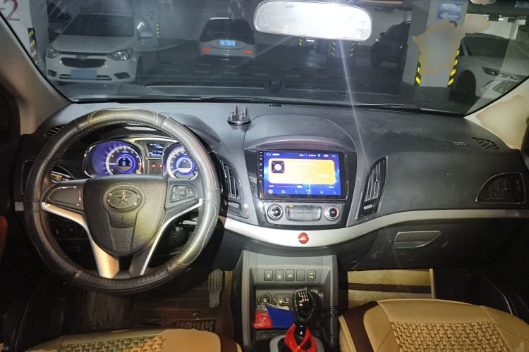 Used JAC Group Refine S5 2013 2.0T Manual Luxury Edition