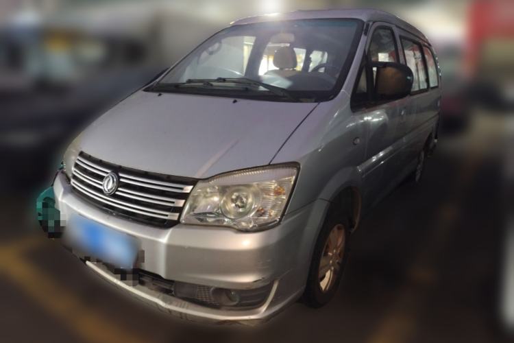 Used FORTHING Lingzhi 2017 V3 1.5L 5-Seater Special Offer Model