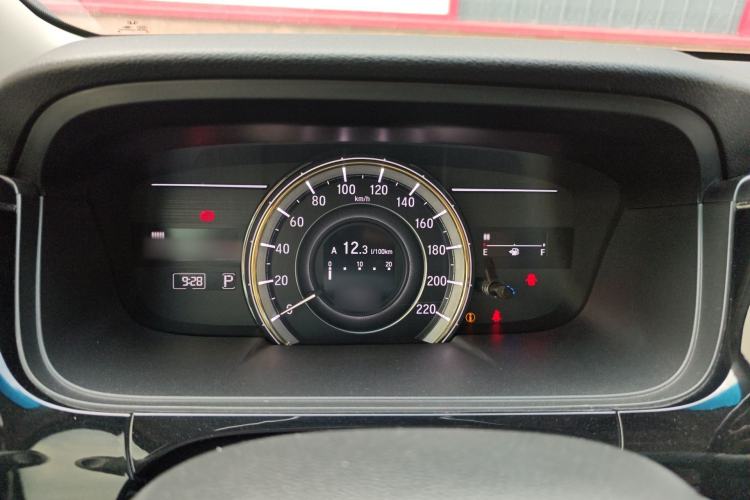 Used Honda Elysion 2016 2.4L Supreme Edition