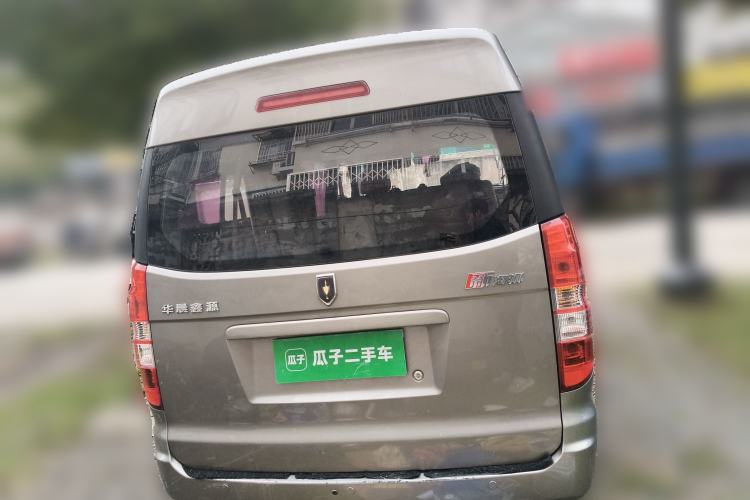 Used Jinbei New Hiace X30L 2021 1.5L Wealth Edition Bus Non-Air-Conditioned China VI Standard SWC15M Rear