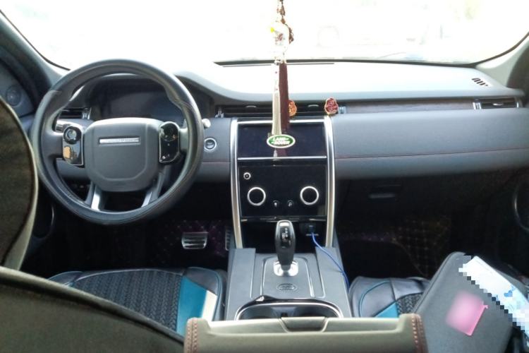 Used Land Rover Discovery Sport 2021 249 PS R-Dynamic SE Performance Tech Edition 5 Seats Center Console