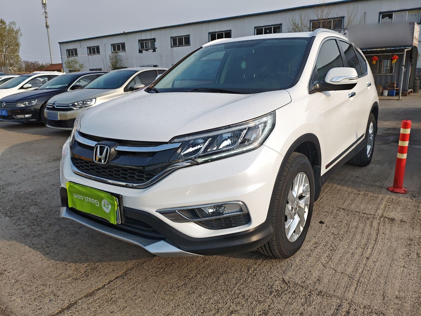 Parte inferior delantera