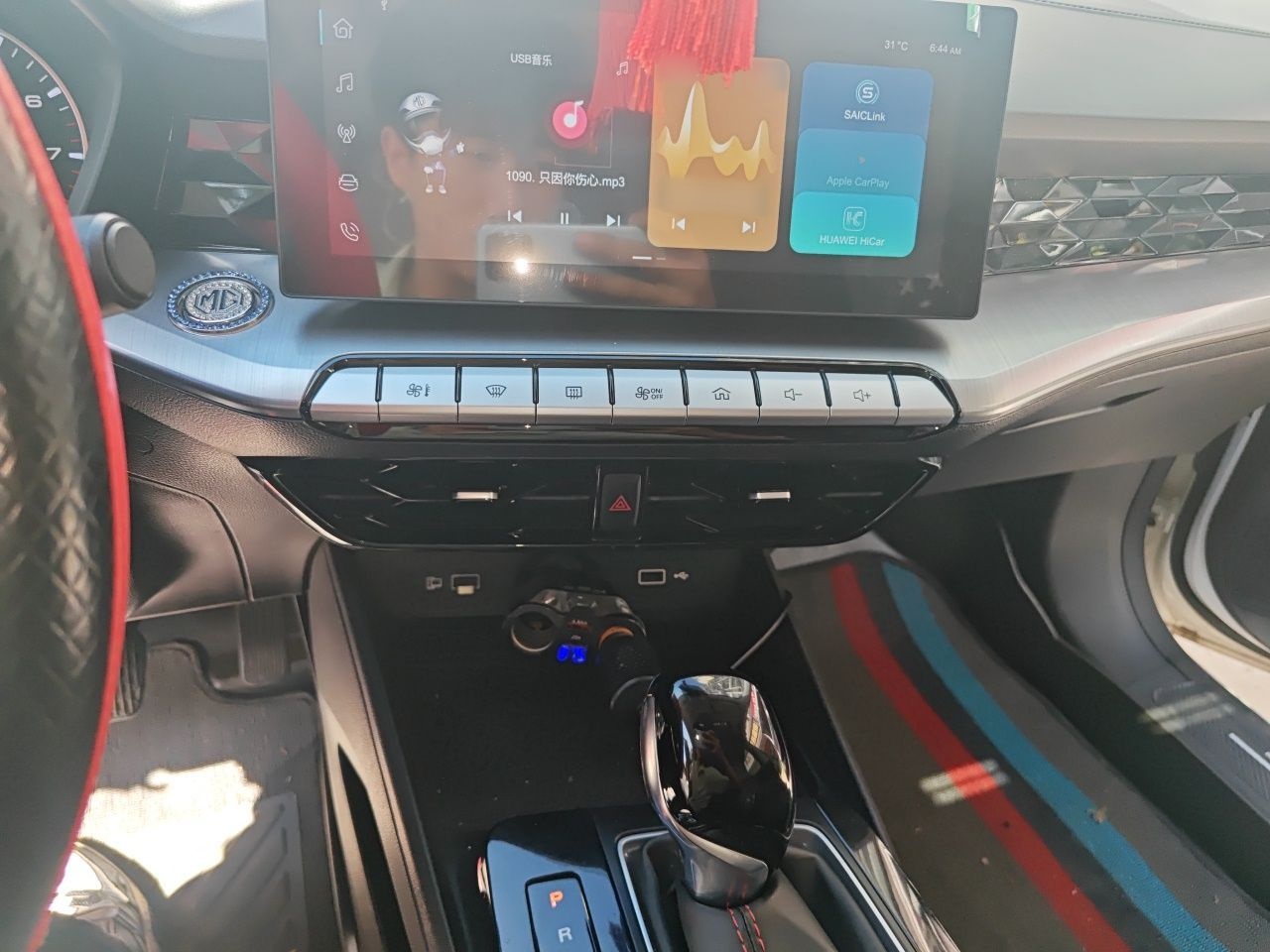 MG 5 2022 180 DVVT CVT Youth Style Edition — снимка 11
