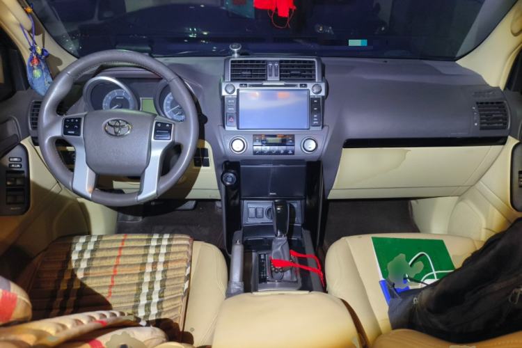 Used Toyota Prado  Center Console