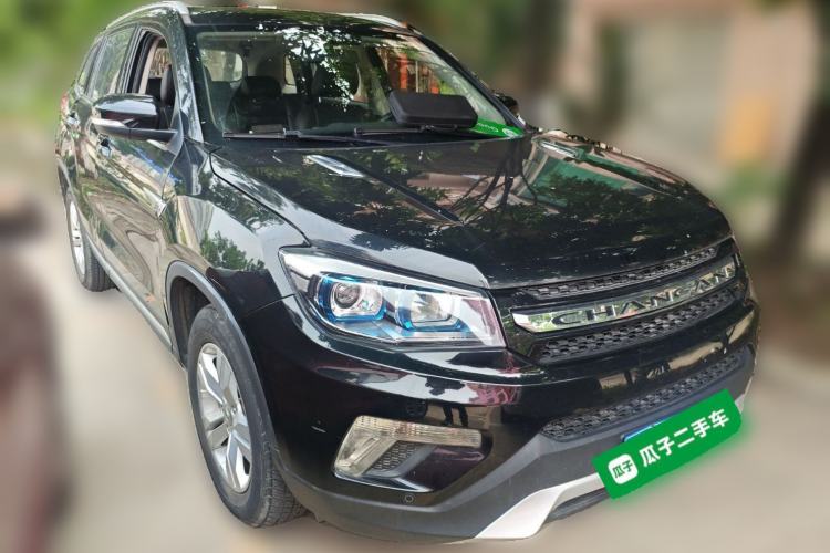 Used CHANGAN CS75 2016 2.0L Manual Luxury Version China V Standard
