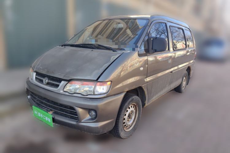 Used FORTHING Lingzhi 2015 V3 1.5L 5-Seater Special Offer Model