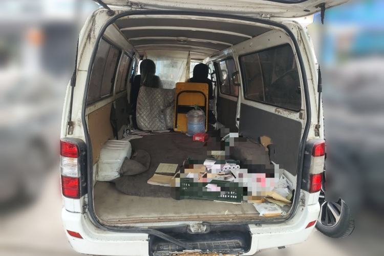 Used Jinbei Hiace 
