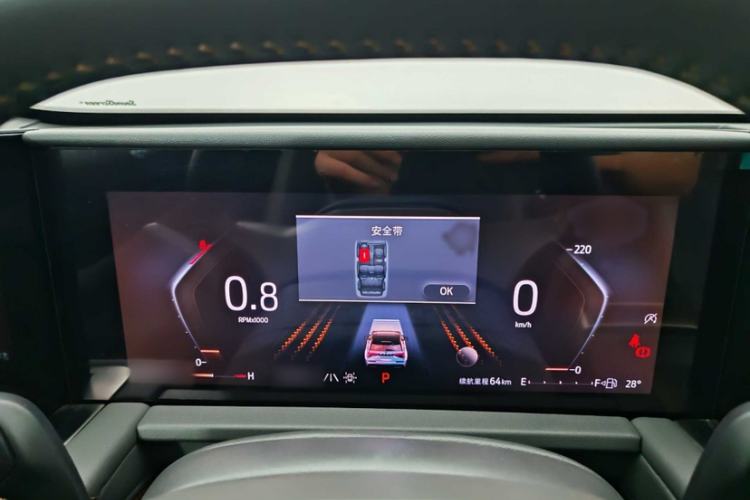 Used Ford Edge 2023 Ford Explorer L 2.0T EcoBoost Four-Wheel Drive 7-Seater Supreme Model