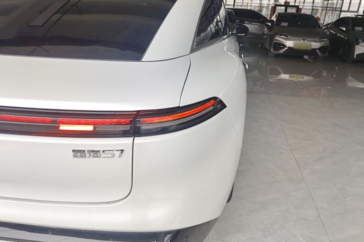 Used FORTHING Xinghai S7 2025 Model, 555 Star Creation Edition