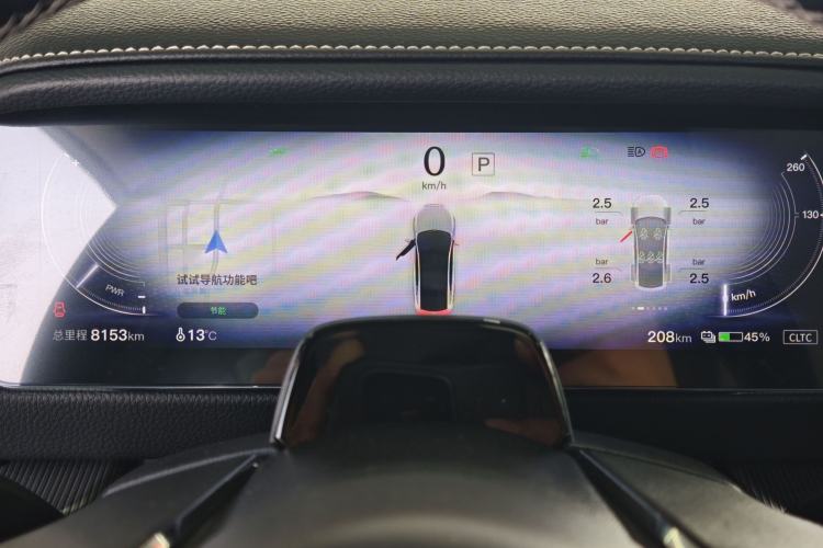 Used Mazda EZ-6 2024 Pure Electric 480 Zhiyue Edition
