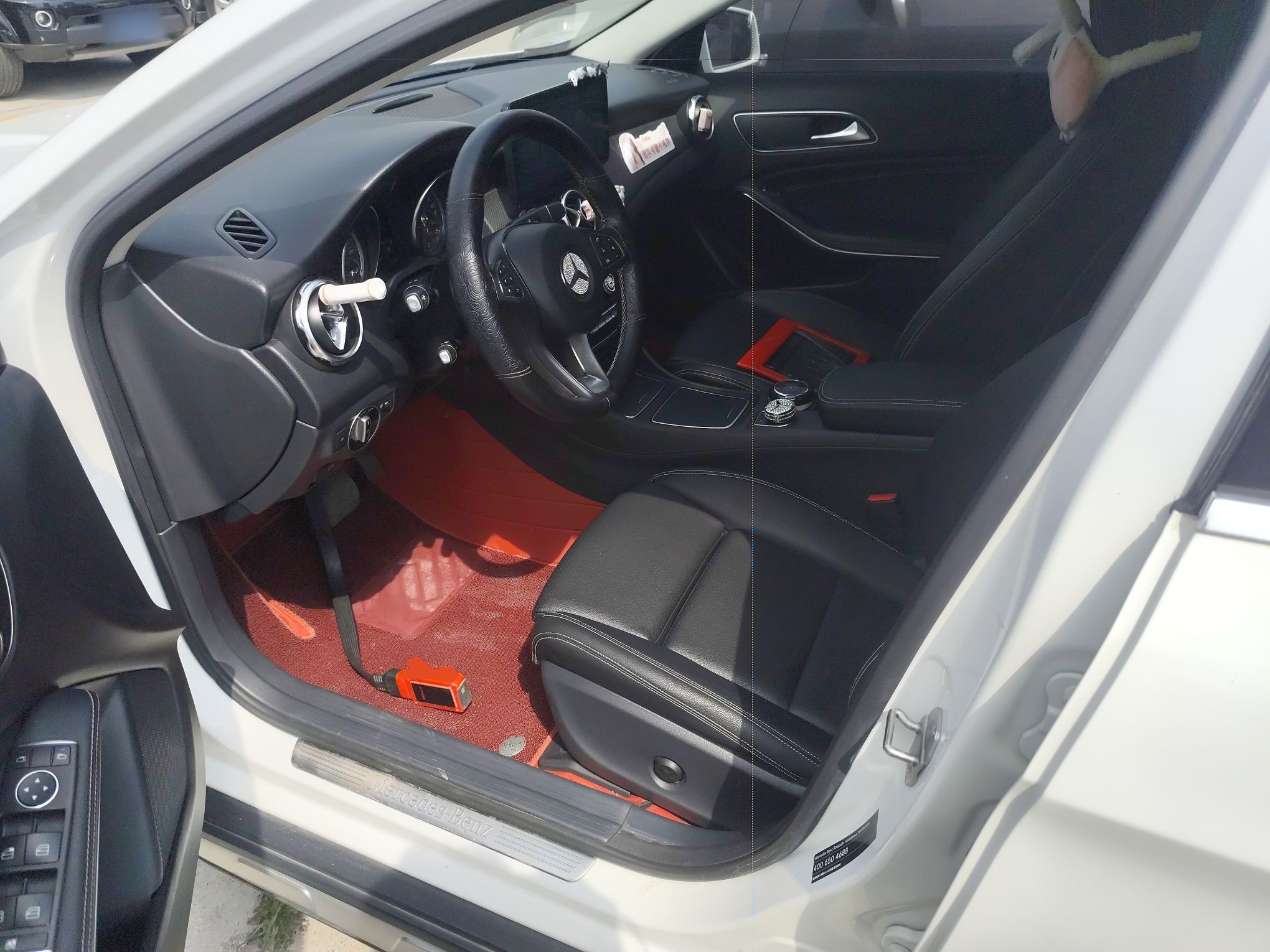 Interior delantero