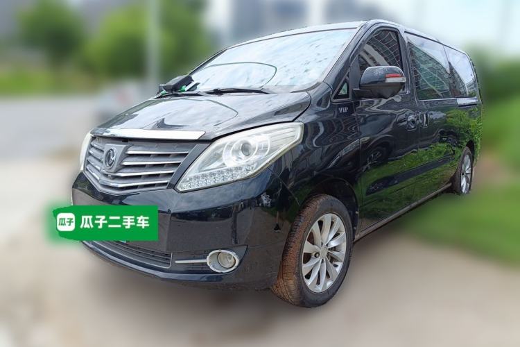 Used FORTHING CM7 2014 2.0T Manual Flagship Edition Guazi used car, China used car export, Used car for sale, Used  cars, Cheapest cars for sale