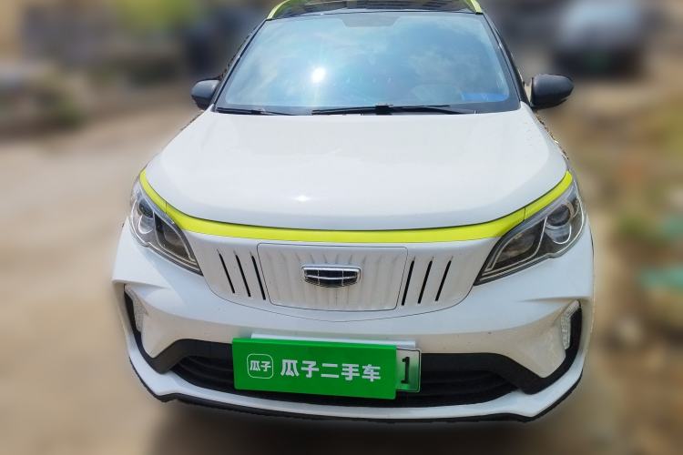 Used Geometry EX3 Kung Fu Cow 2021 Kungfu NiuNiu
