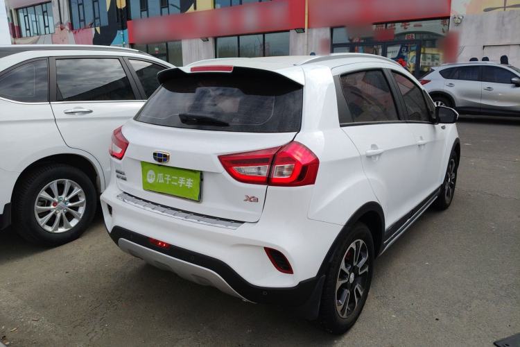 Used Geely Auto Vision X3 2017 1.5L Automatic Luxury Model