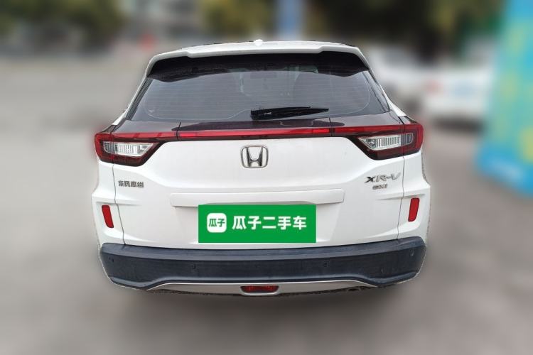 Used Honda XR-V 2015 1.8L EXi CVT Comfort Version
