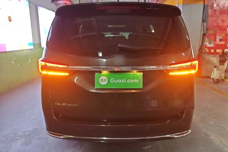 Used Buick GL8 2021 Land Cruiser Executive Class 652T Luxury Model