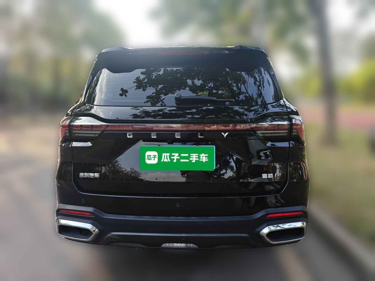 Geely Auto Haoyue L 2023 2.0T DCT Prestige Edition — снимка 5