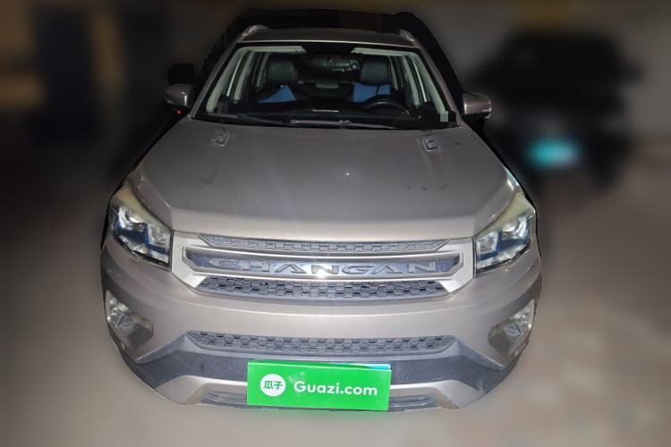 Used Changan CS75 2014 1.8T Automatic Prestige Model China IV Standard