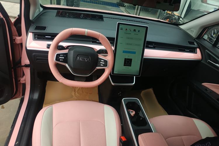 Used NETA V 2022 Chao 400 Lite Pink Custom Edition