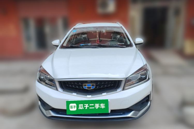 Used Geely Auto Vision S1 2019 Upgraded Model 1.5L Manual Elite Version
